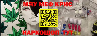 бутик Заволжье