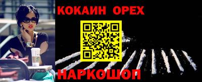 меф VHQ Жуковский