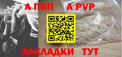 экстази Заводоуковск