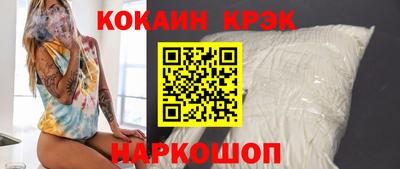 экстази Заводоуковск