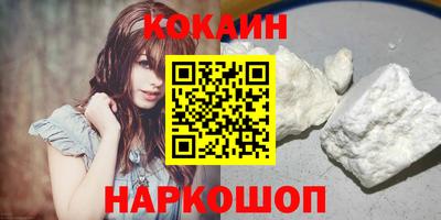меф VHQ Жуковский