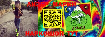 кокаин перу Донской