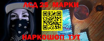 бутик Заволжье
