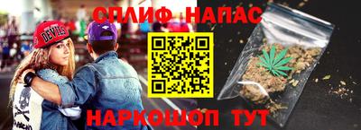 экстази Заводоуковск