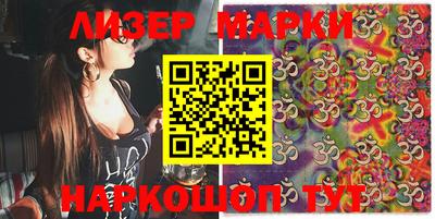 меф VHQ Жуковский