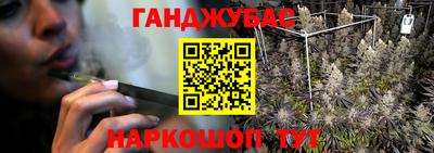 кокаин перу Донской
