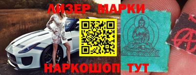 кокаин перу Донской