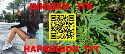 экстази Заводоуковск