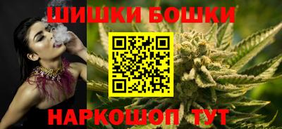меф VHQ Жуковский