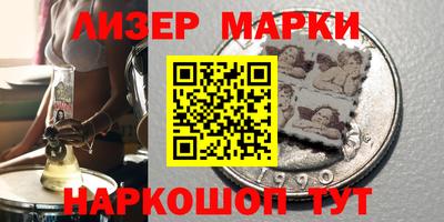 экстази Заводоуковск