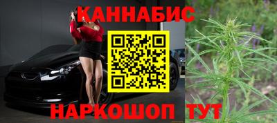 соль курить ск Дубна