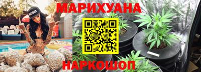 меф VHQ Жуковский