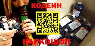 меф VHQ Жуковский