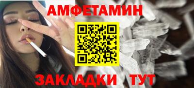 прущие крисы Донецк