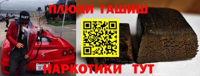 экстази Заводоуковск