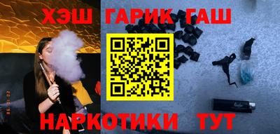 экстази Заводоуковск