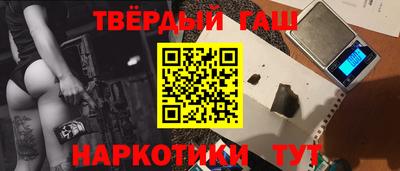 экстази Заводоуковск