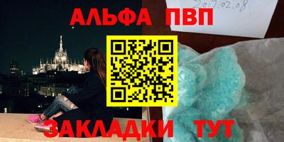 кокаин перу Донской