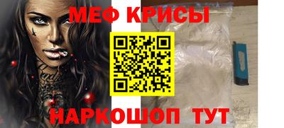 бутик Заволжье
