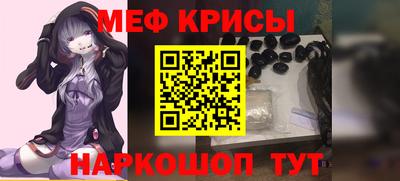 экстази Заводоуковск